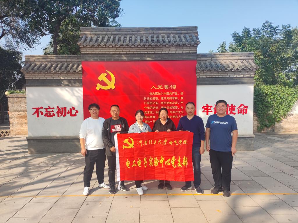 MK体育